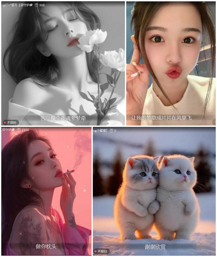 愉悦🎤V娱热点