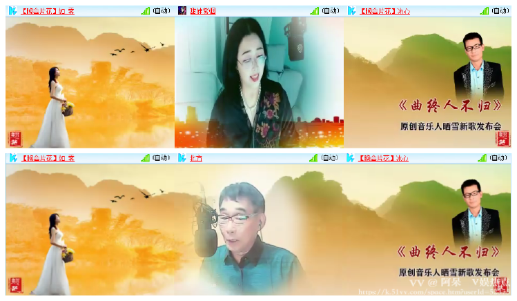 阿呆🎤V娱热点