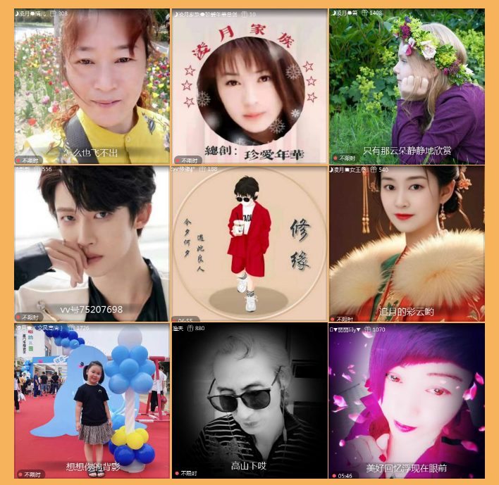 执白🎤V娱热点