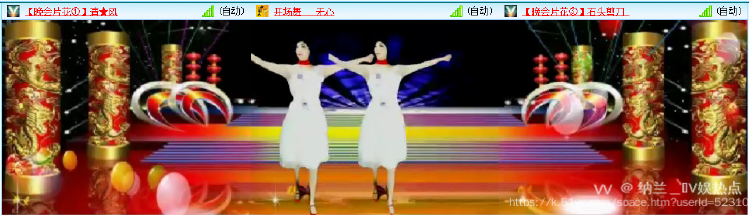 纳兰＿🎤V娱热点