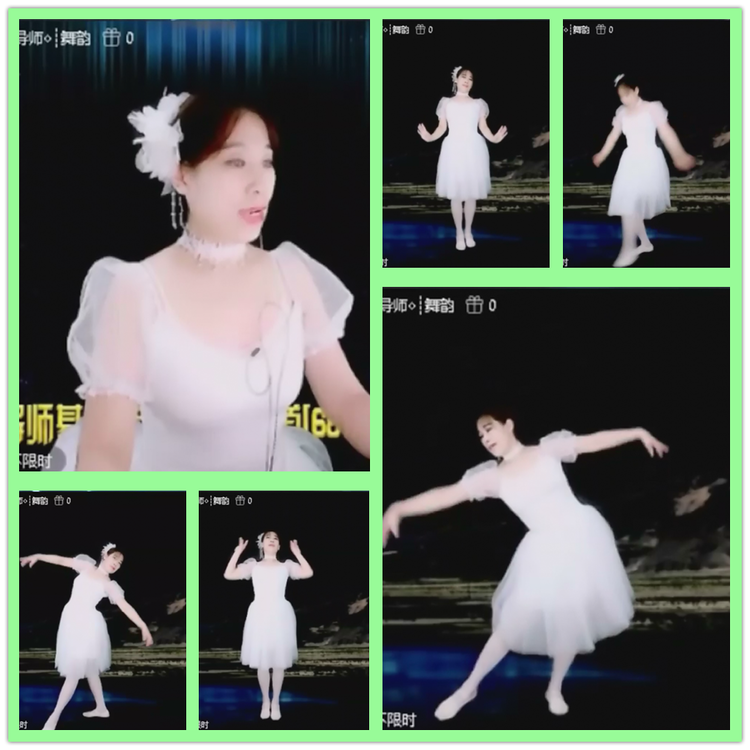 雪儿🎤V娱热点