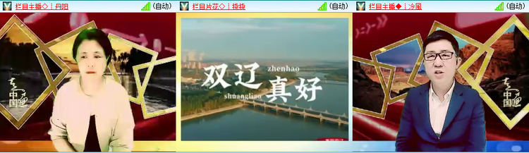 海燕🎤V娱热点