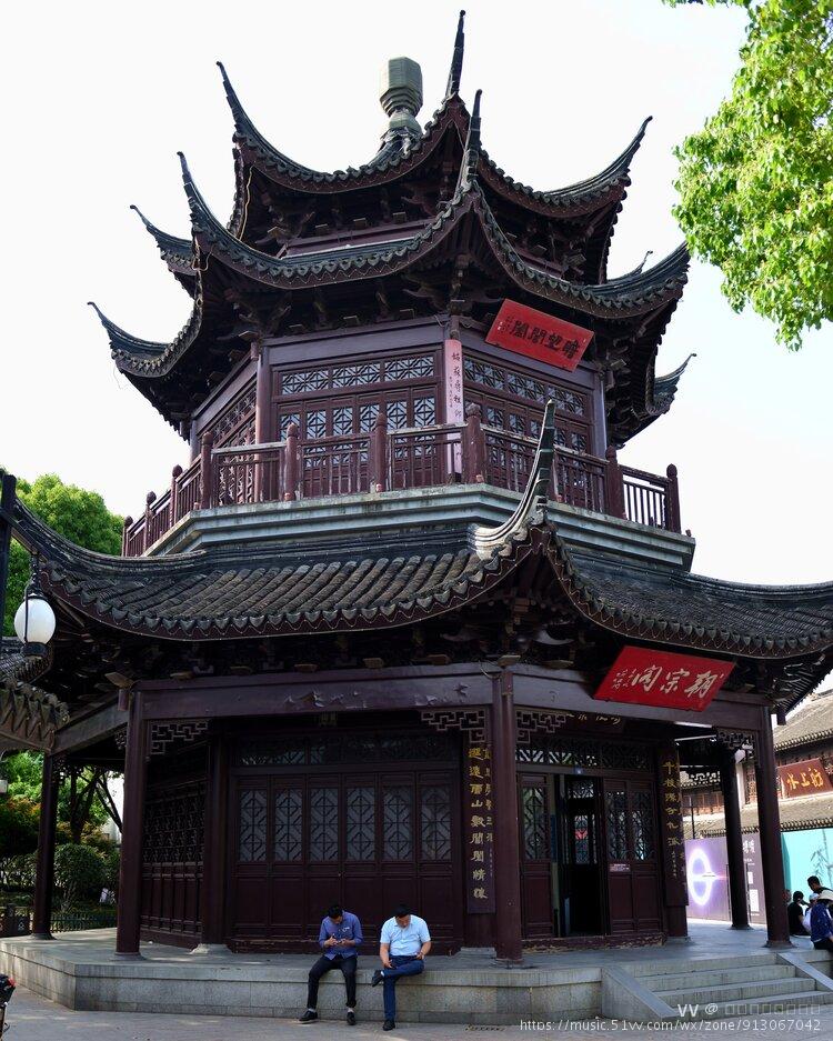 首发苏州阊门寻根纪念地