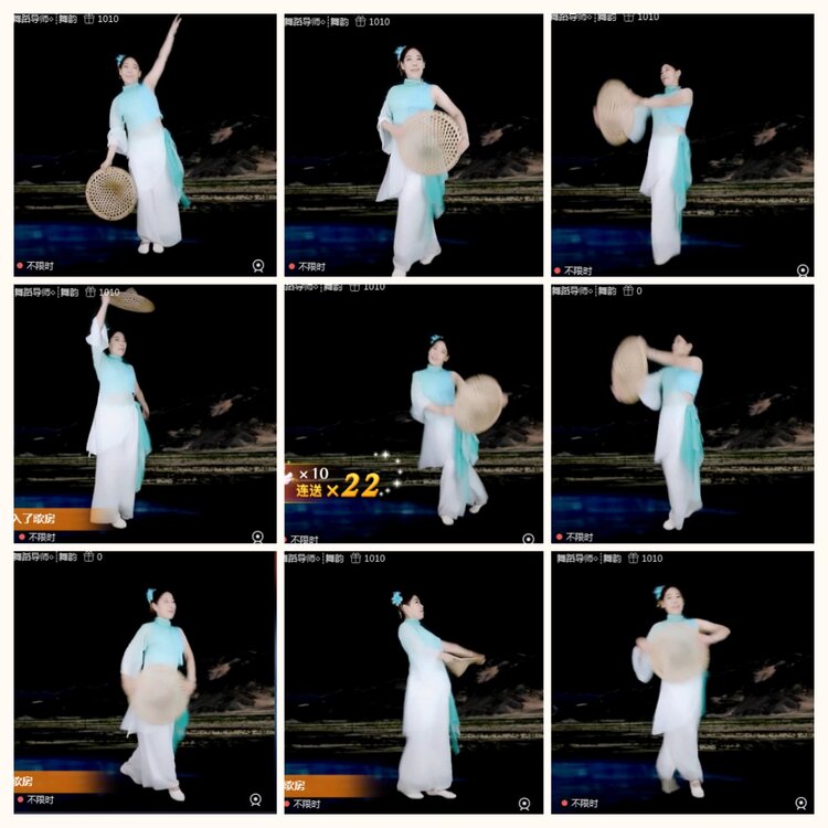 落雪🎤V娱热点