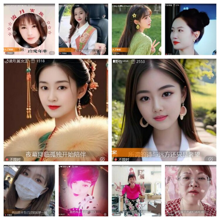 飞翔🎤V娱热点