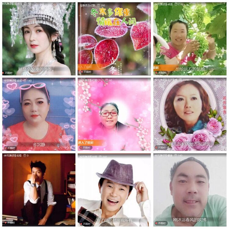 漂泊🎤V娱热点