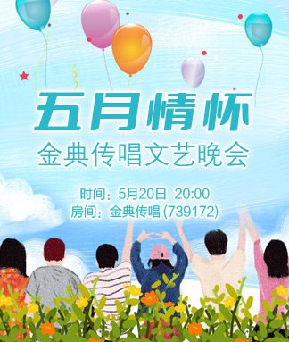 雨田🎤V娱热点