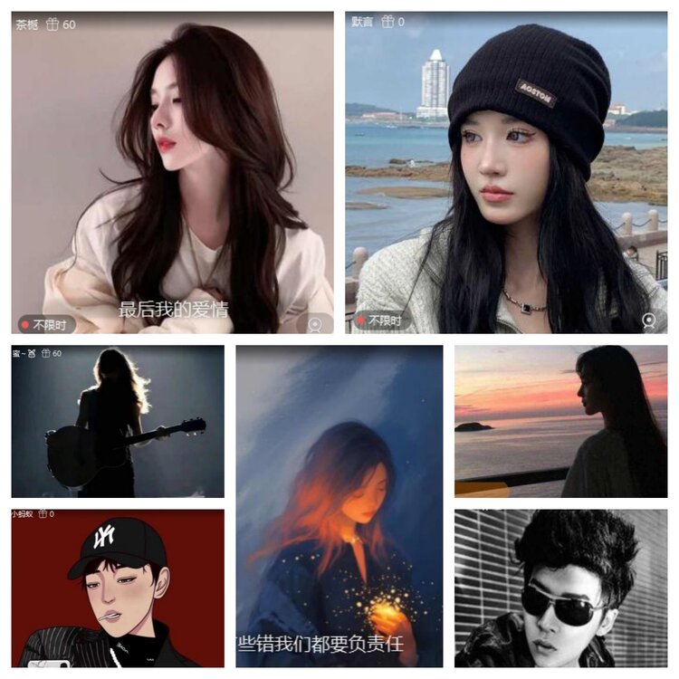 苏苏🎤V娱热点