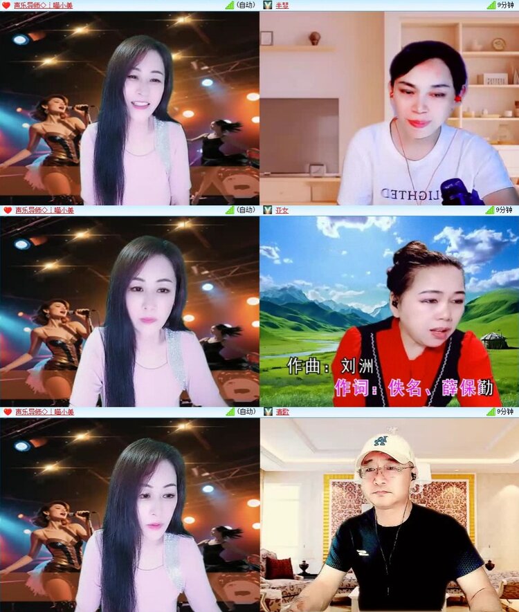 浓茶🎤V娱热点