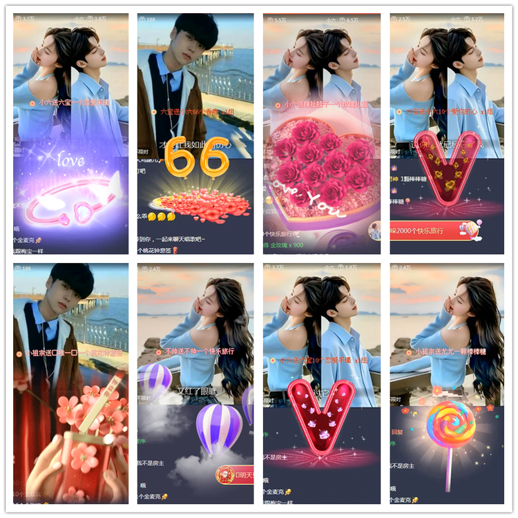 雪儿🎤V娱热点