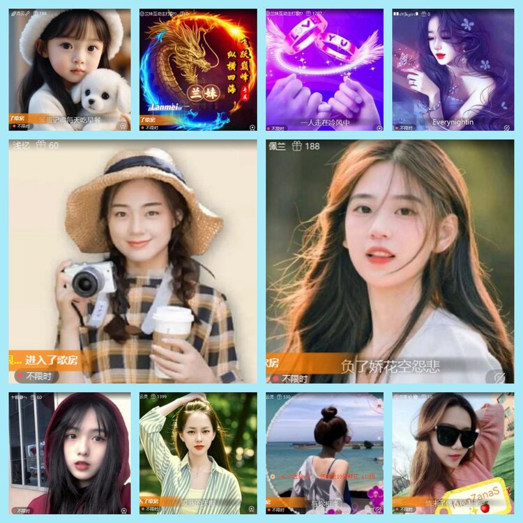 曾经🎤V娱热点