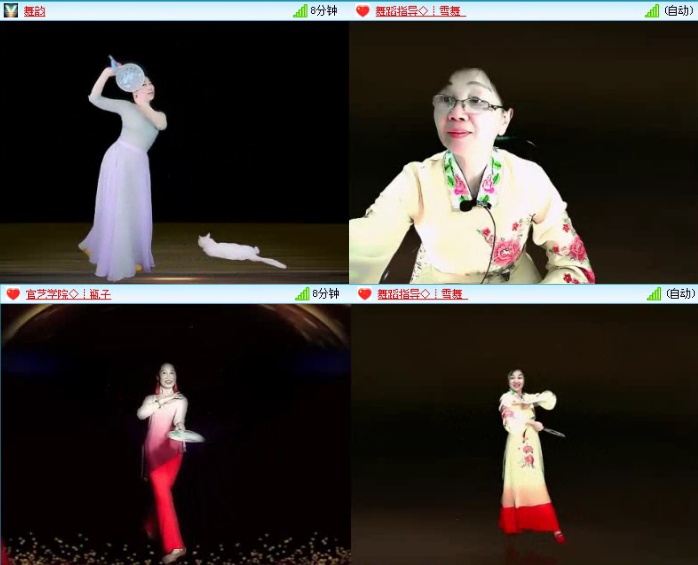 飞沙🎤V娱热点