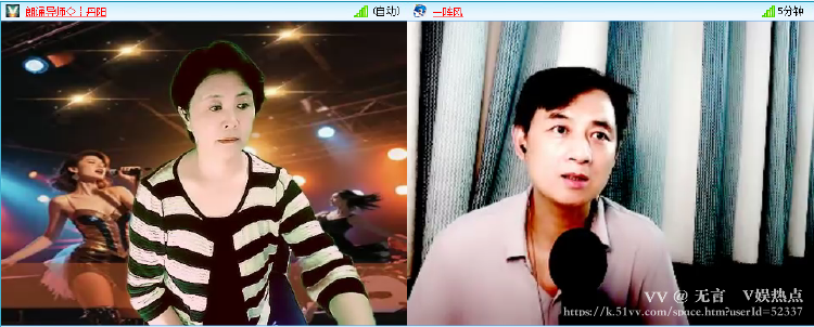 无言🎤V娱热点