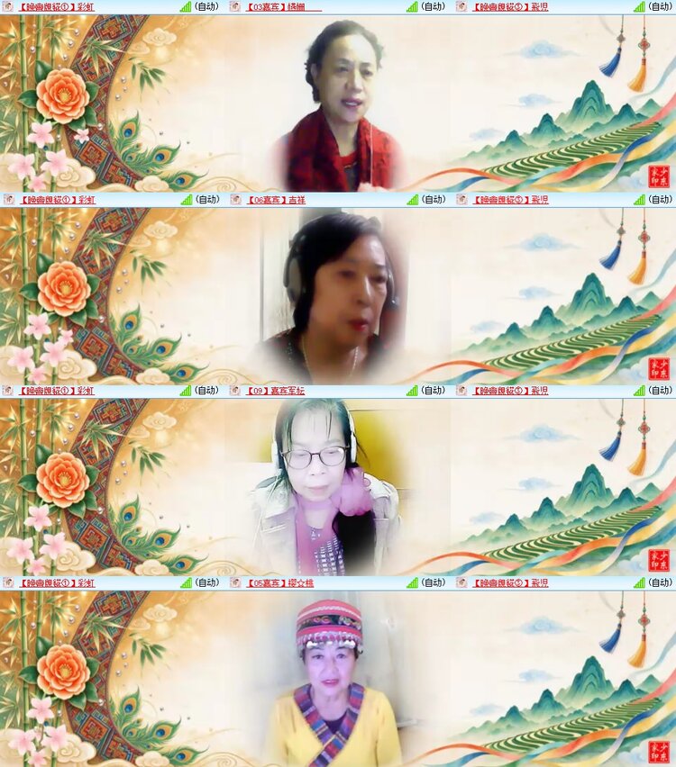 柠檬🎤V娱热点