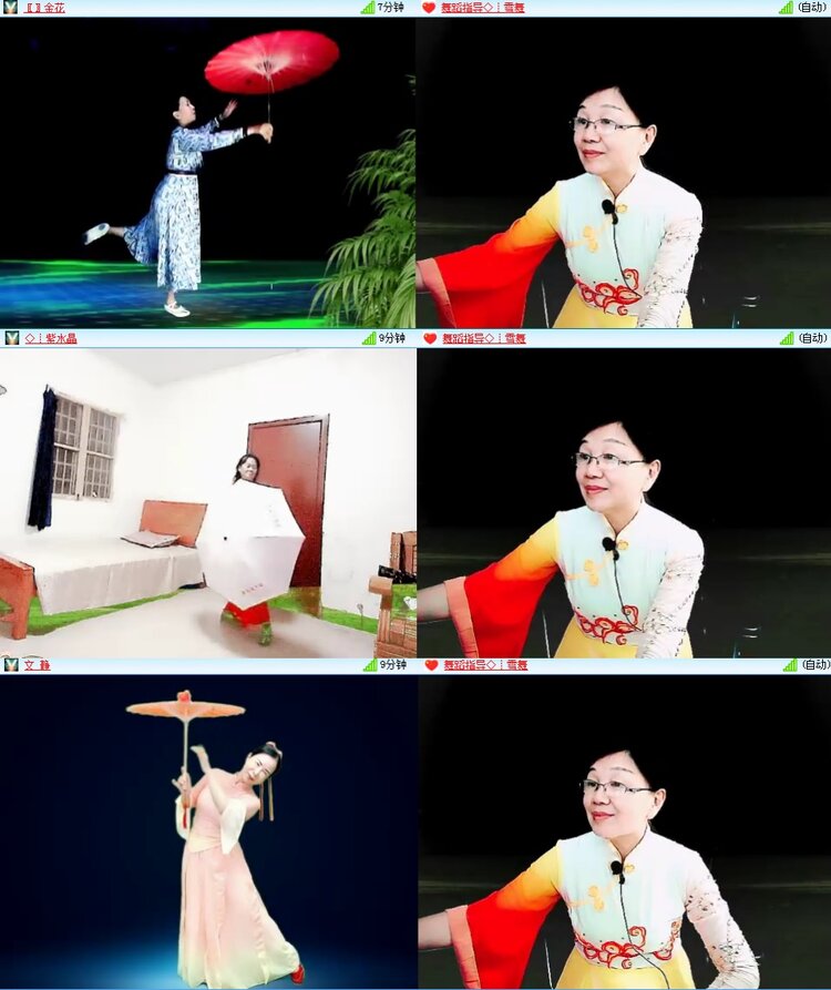 思点🎤V娱热点