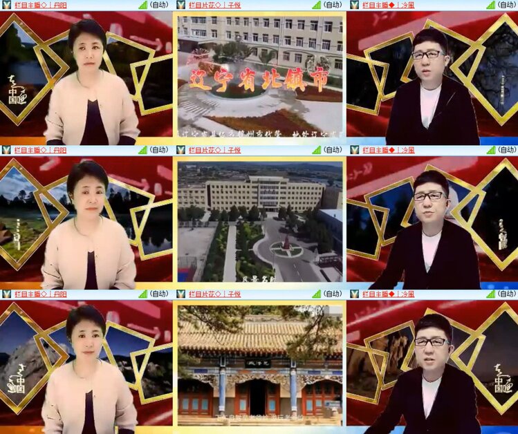 见习记者：卓然