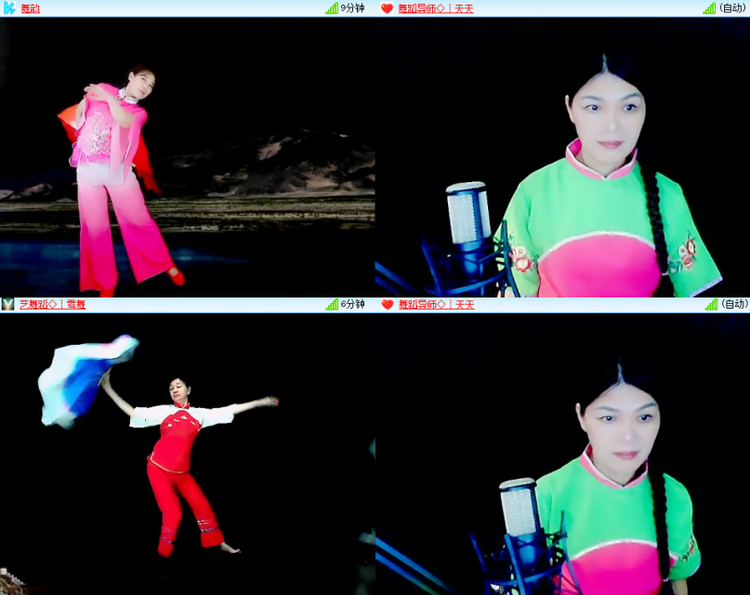 芯薇🎤V娱热点