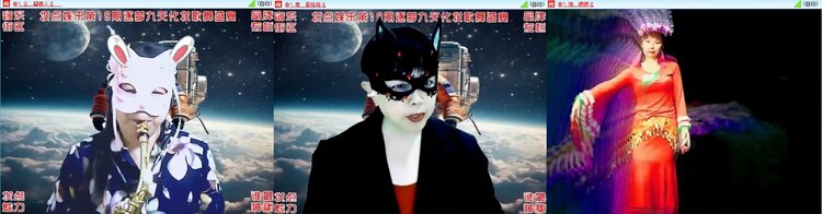 曾经🎤V娱热点