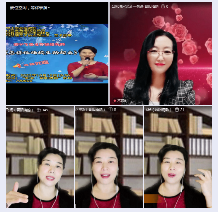 执白🎤V娱热点