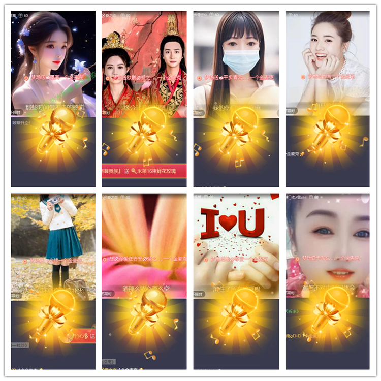 雪儿🎤V娱热点