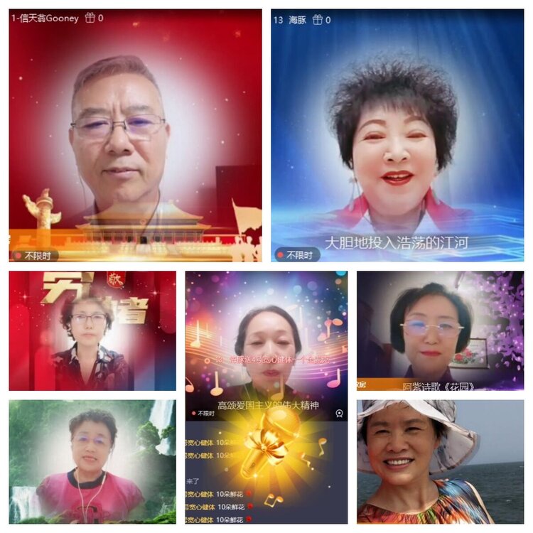 曾经🎤V娱热点