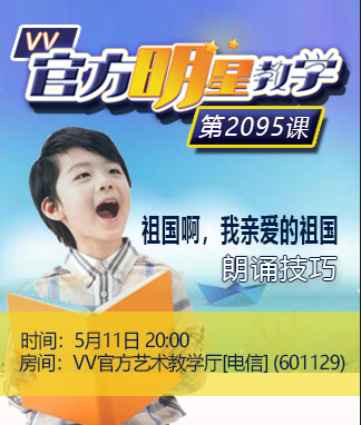 金武🎤V娱热点