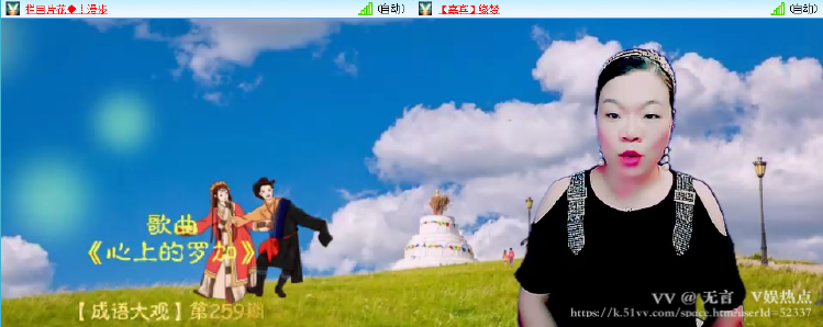 无言🎤V娱热点