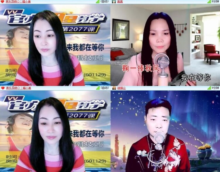 柠檬🎤V娱热点