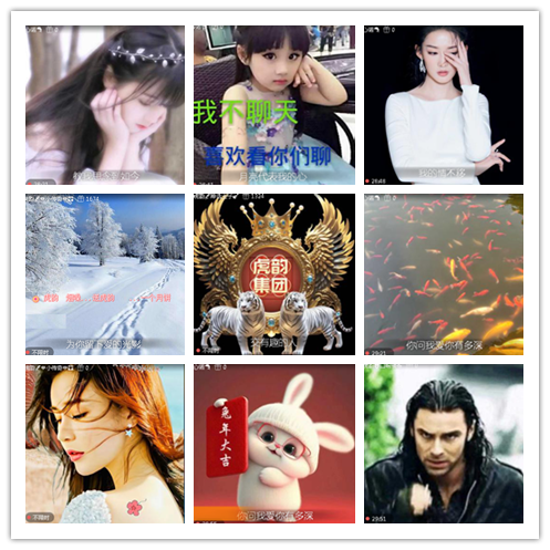 小浅🎤V娱热点