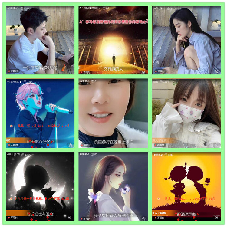 雪儿🎤V娱热点