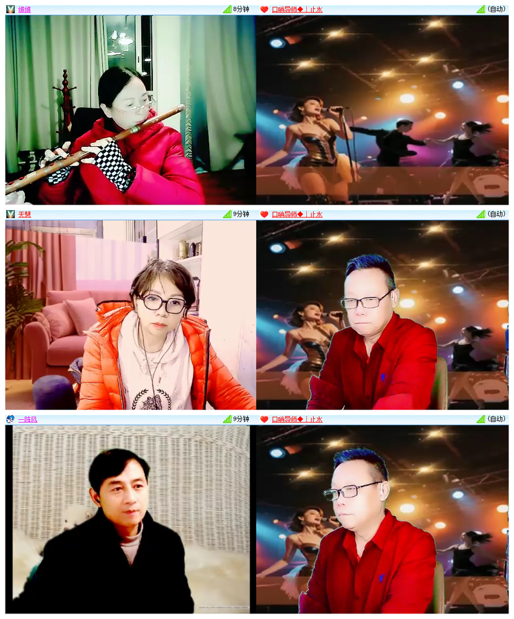 飘雪🎤V娱热点