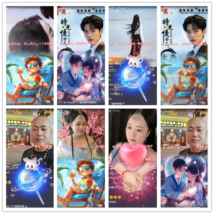 雪儿🎤V娱热点