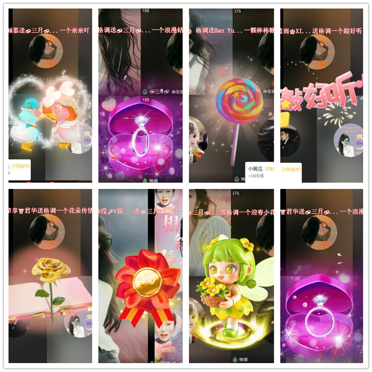 沛滢🎤V娱热点