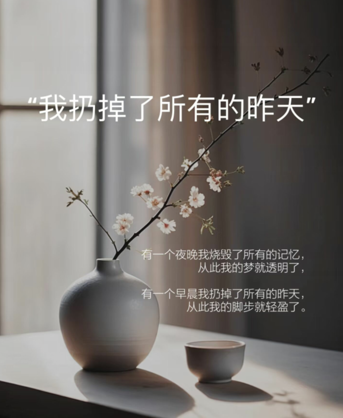 飘雪🎤V娱热点