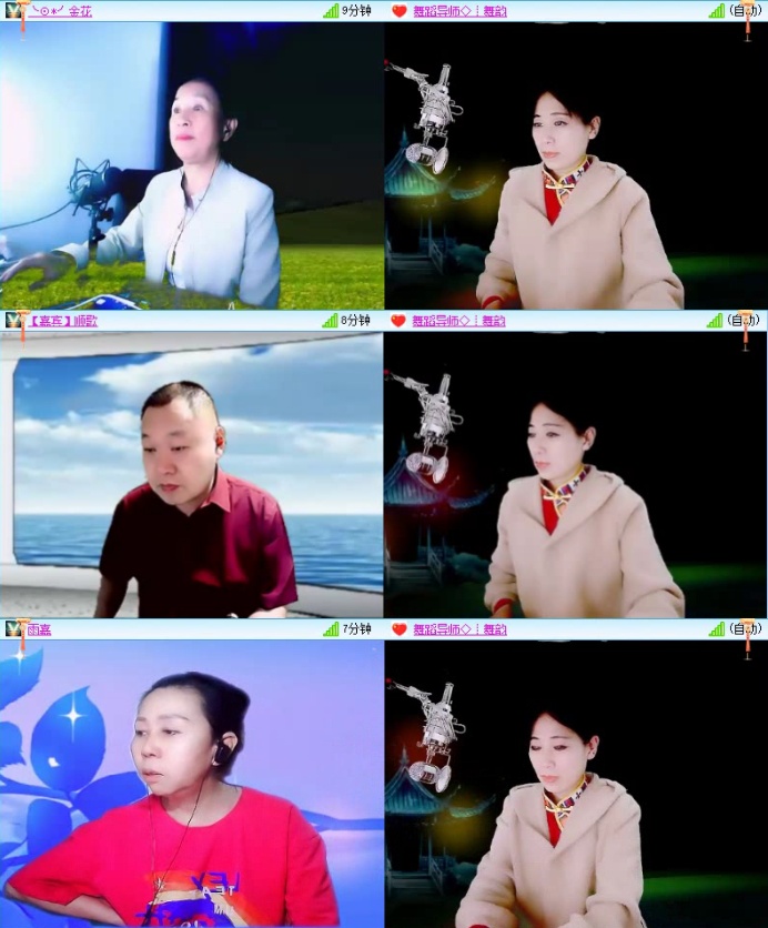 苏苏🎤V娱热点