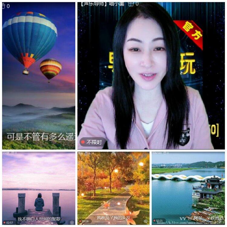 阿呆🎤V娱热点