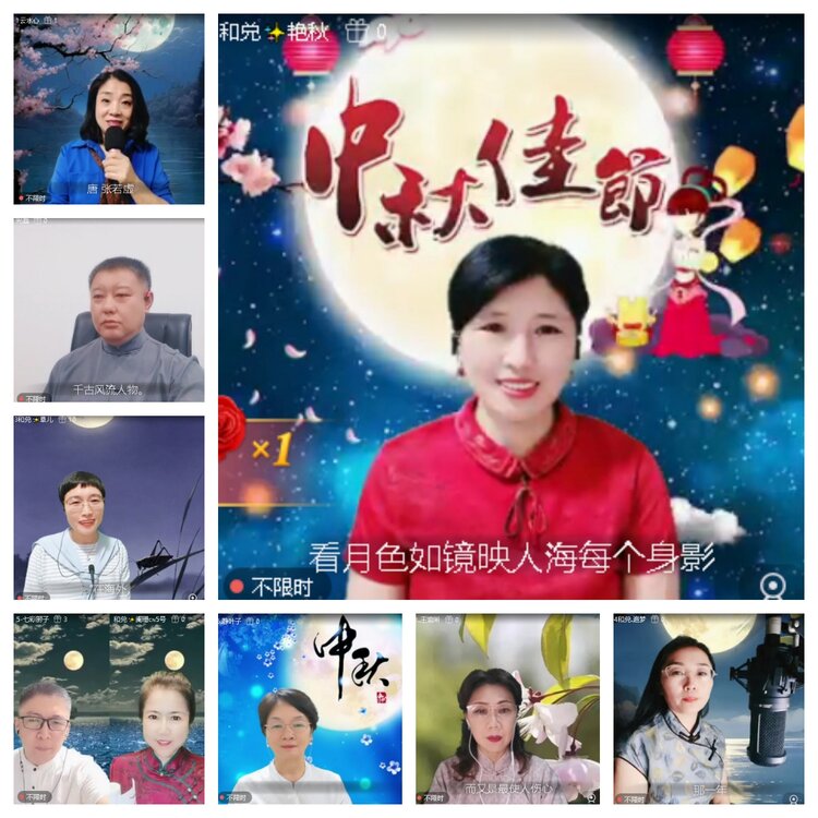 静一静🎤V娱热点