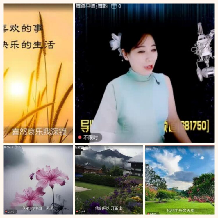 落雪🎤V娱热点