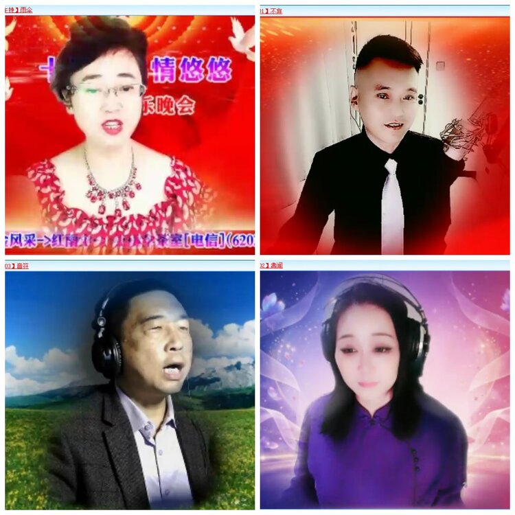 凡人🎤V娱热点