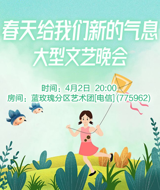 随缘🎤v娱热点