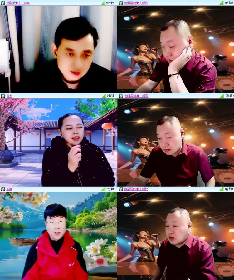 曾经🎤V娱热点