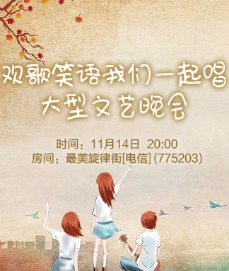 雨田🎤V娱热点