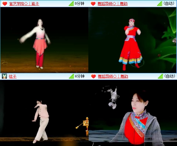 小六🎤V娱热点