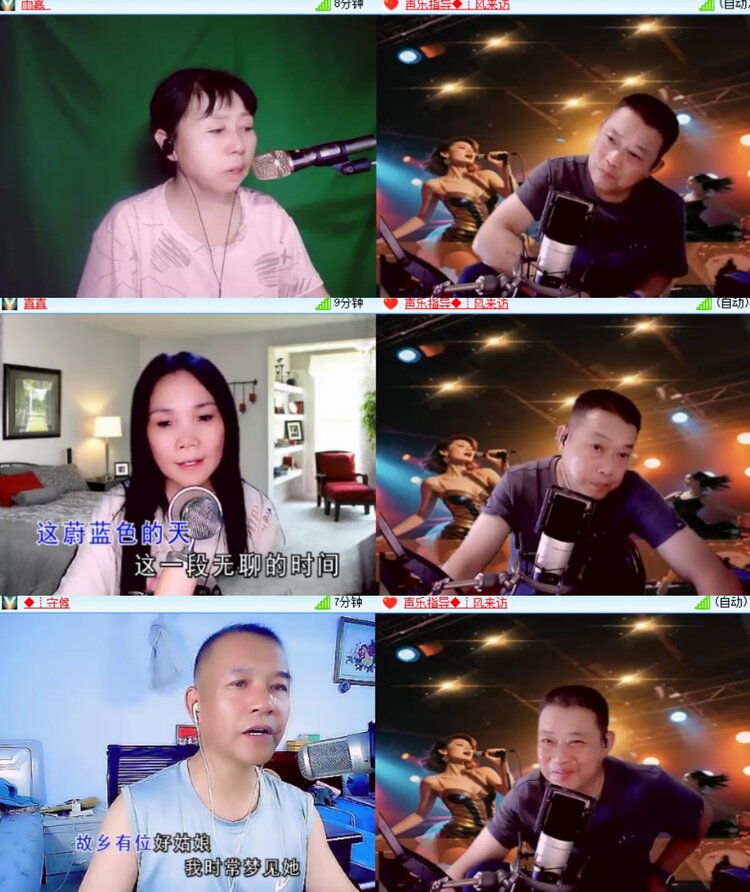心玫🎤V娱热点