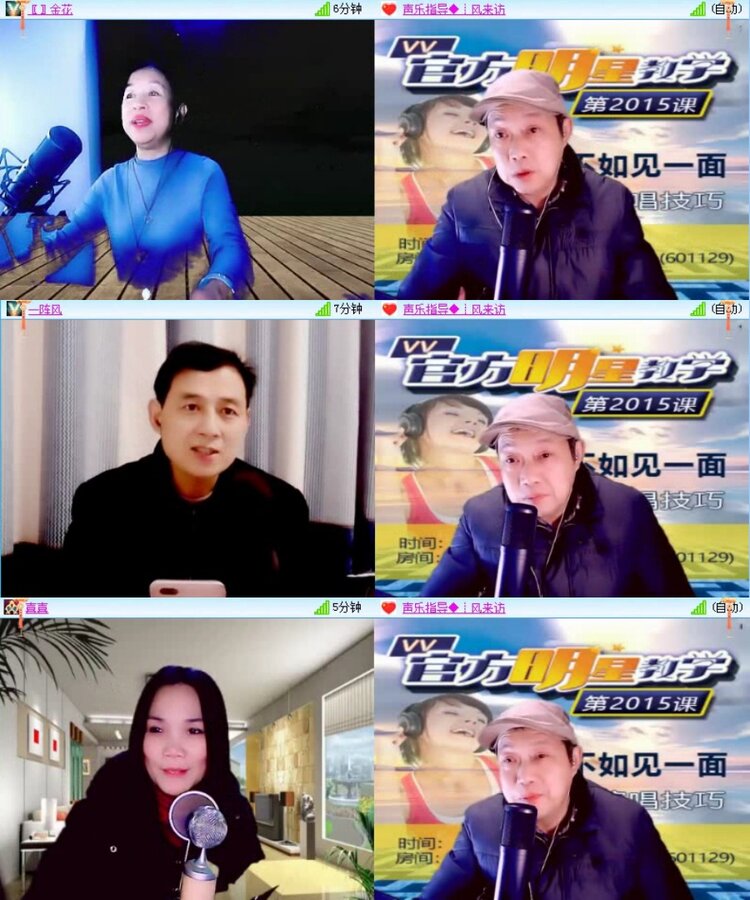 曾经🎤V娱热点