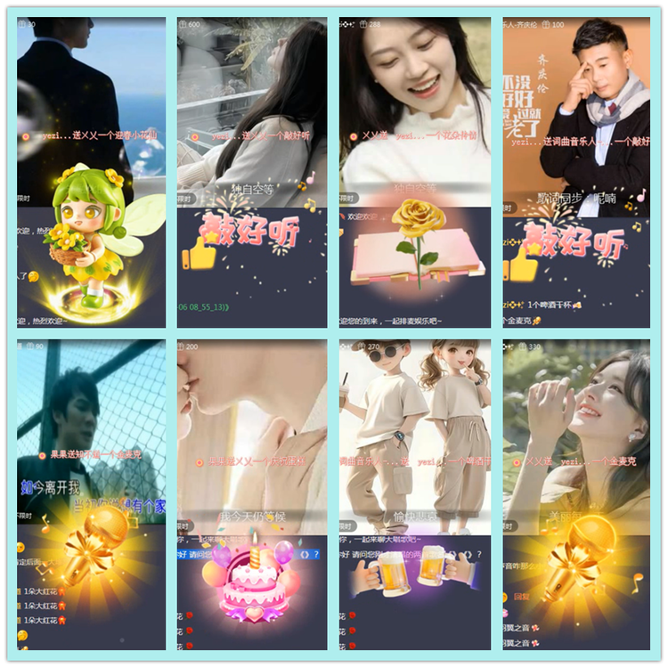 飘雪🎤V娱热点