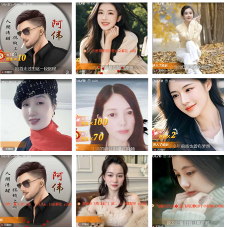 小朵🎤V娱热点