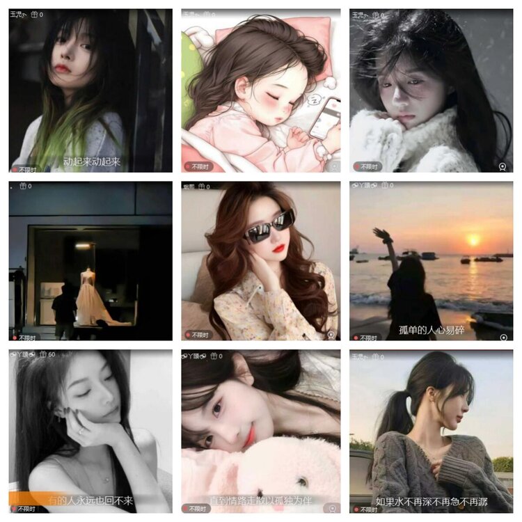 浓茶🎤V娱热点