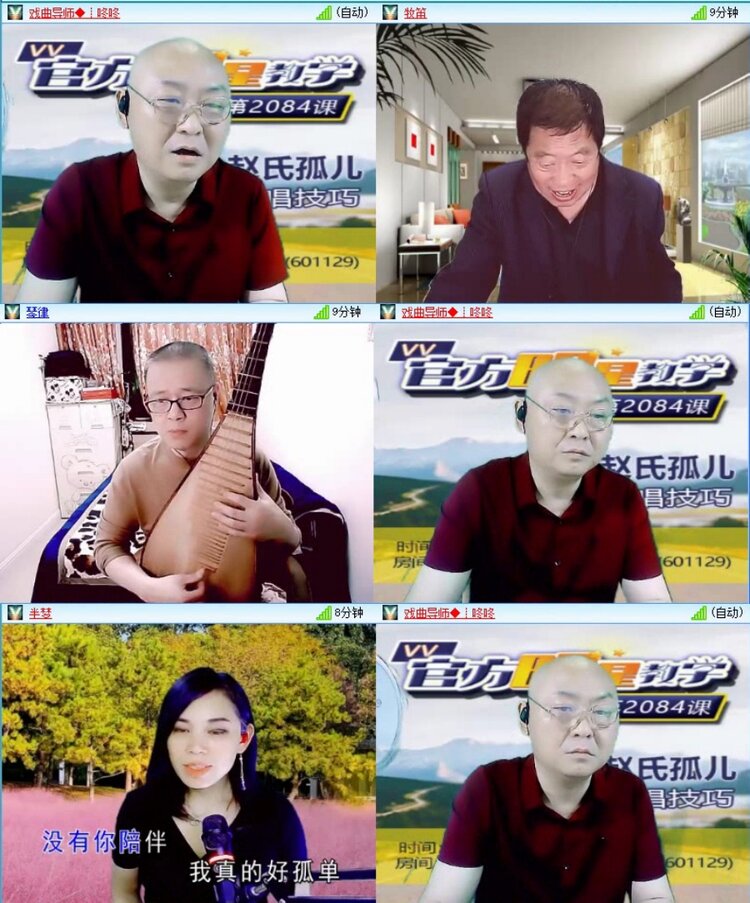 苏苏🎤V娱热点