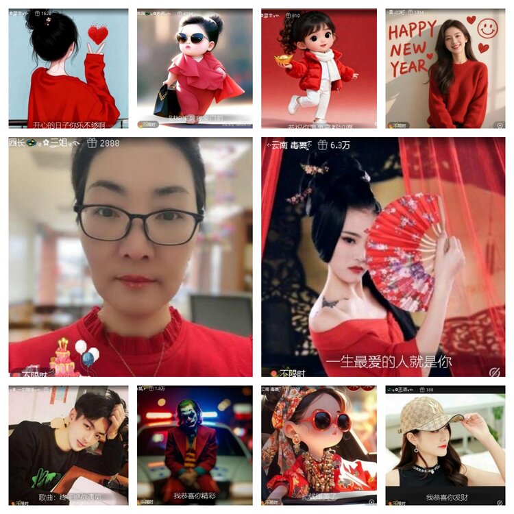 云中云🎤V娱热点